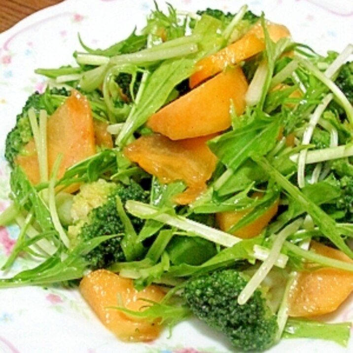 柿と水菜のサラダ　（我が家の味）